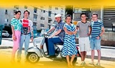 שנות ה-80 עונה 1 פרק 9