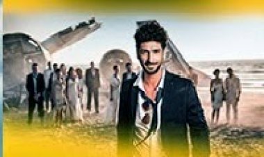 עד סוף העולם עונה 1 פרק 27 'חוזרים לילדים'