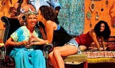 אנשים כתומים *ישראלי* 'תרגום מובנה' להורדה ולצפייה ישירה / Anashim Ketumim 2014 – DVDRip