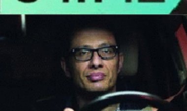 ברוורס עונה 1 פרק 2