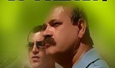 המשאית עונה 1 פרק 10