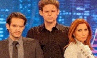 מצב האומה עונה 8 פרק 1