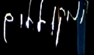 המקוללים עונה 1 פרק 1