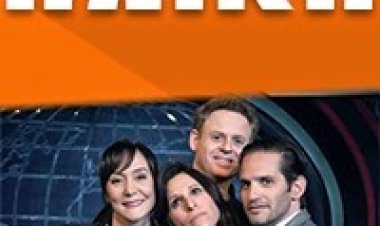 גב האומה עונה 1 פרק 2