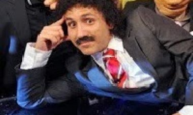 בובה של מדינה עונה 2 פרק 3