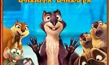 שודדי הפיצוחים *מדובב לעברית* להורדה ולצפייה ישירה / The Nut Job 2014 – DVDRip