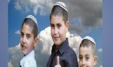 שלישיית האחים אהרון – שאו עיניים -סינגל חדש 2014