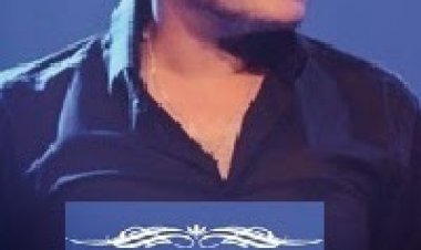 ישי לוי – עוד היום – האלבום המלא – 2014