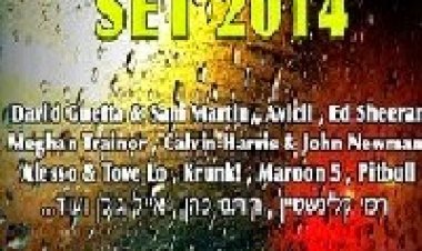 סט להיטים חורף 2014 Dj יניב עובדיה