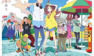 כשהמילים מתחילות לבעבע לצפייה ישירה עם תרגום מובנה | Words Bubble Up Like Soda Pop