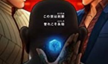 פחמן משודרג שרוול חדש לצפייה ישירה עם תרגום מובנה | Altered Carbon Resleeved