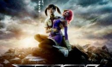 צפייה ישירה טקן – נקמת דם | Tekken: Blood Vengeance