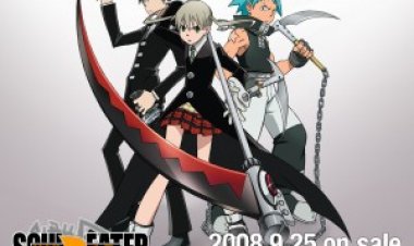 סול איטר עונה 1 תרגום מובנה לצפייה ישירה