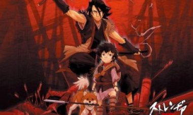 חרבו של הזר תרגום מובנה