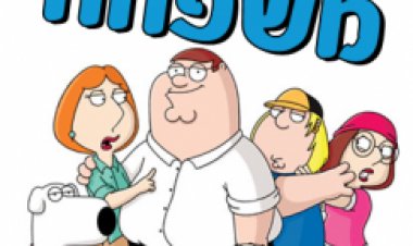 איש משפחה עונה 13 תרגום מובנה / Family Guy לצפייה ישירה