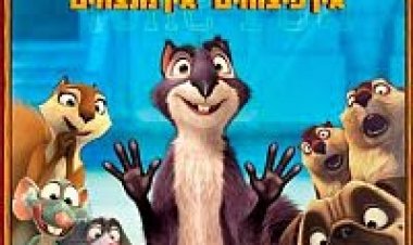 שודדי הפיצוחים *תרגום מובנה* להורדה ולצפייה ישירה / The Nut Job 2014 – BDRip