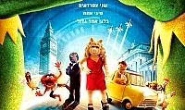 החבובות מבוקשות *תרגום מובנה* 'גרסא סופית' להורדה ולצפייה ישירה / Muppets Most Wanted 2014 – BDRip