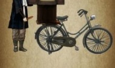 יאמי שיבאי תרגום מובנה לצפייה ישירה