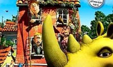 עף על הקרנף *תרגום מובנה* להורדה ולצפייה ישירה / Otto Is A Rhino 2013 – BRRip