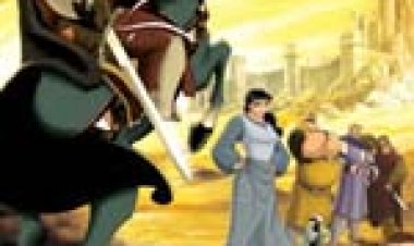 אל סיד מדובב לעברית לצפייה ישירה