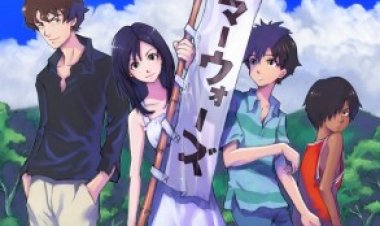 מלחמות קיץ תרגום מובנה לצפייה ישירה