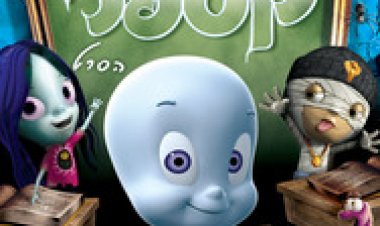 בית הספר לרוחות של קספר מדובב לצפייה ישירה