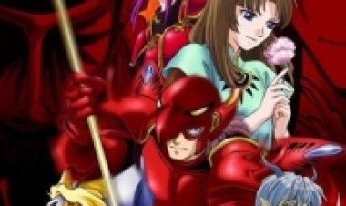 שינזו מדובב / Shinzo לצפייה ישירה לצפייה ישירה