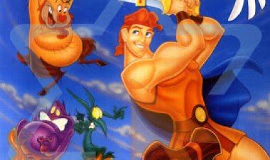 הרקולס מדובב לעברית לצפייה ישירה