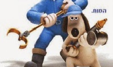 וואלאס וגרומיט והארנב הקטלני מדובב / Wallace And Gromit The Curse Of The Were.Rabbit 2005 לצפייה ישירה