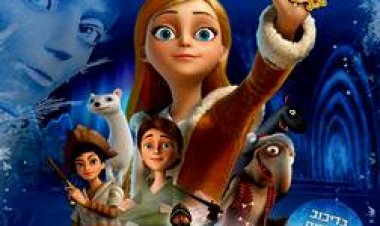 מלכת השלג תרגום מובנה מדובב לצפייה ישירה