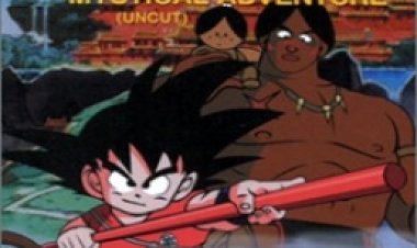 דרגון בול: הרפתקה מיסטית לצפייה ישירה