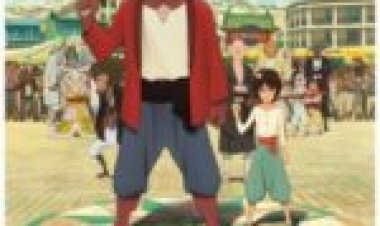 הנער והחיה מתורגם The Boy and the Beast לצפייה ישירה