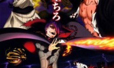 בליץ' הסרט הרביעי: פסק הגהנום תרגום מובנה לצפייה ישירה