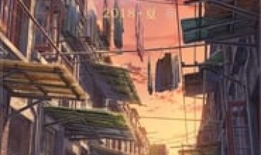 טעם החיים לצפייה ישירה עם תרגום מובנה | Flavors of Youth