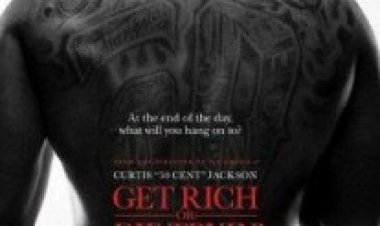 תתעשר או תמות בדרך תרגום מובנה לצפייה ישירה