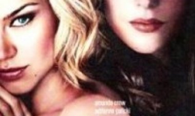 לשבור את הבנות תרגום מובנה לצפייה ישירה | Breaking The Girls