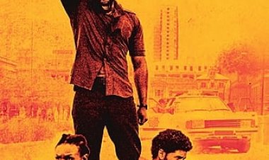 מצור בסילברטון לצפייה ישירה עם תרגום מובנה | Silverton Siege