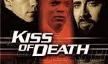 נשיקת המוות תרגום מובנה לצפייה ישירה