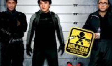 רובין הוד השכונתי לשדוד את השכונה *תרגום מובנה* לצפייה ישירה