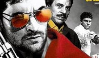 ג'וני גאדר תרגום מובנה