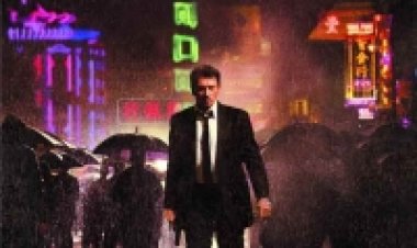 נקמה תרגום מובנה לצפייה ישירה | Vengeance