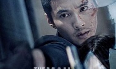 האיש משום מקום תרגום מובנה לצפייה ישירה