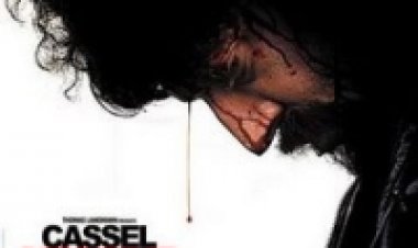 אויב הציבור מספר 1 חלק 2 צפייה ישירה