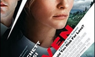 שמיים תרגום מובנה לצפייה ישירה