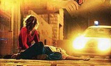 עג'מי תרגום מובנה לצפייה ישירה