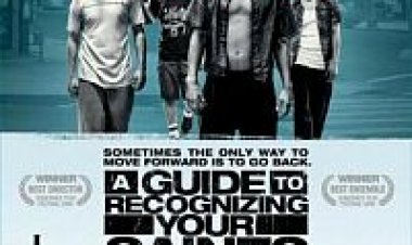 מדריך להכרת קדושיך תרגום מובנה לצפייה ישירה