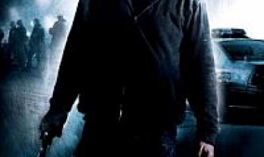 בן ערובה תרגום מובנה לצפייה ישירה