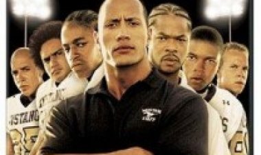 כנופייה במגרש צפייה ישירה | Gridiron Gang