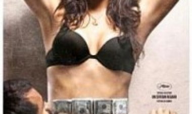 מיס בלה תרגום מובנה לצפייה ישירה