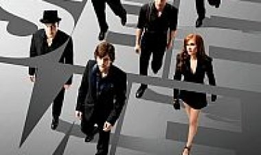 האשליה (2013) תרגום מובנה לצפייה ישירה לצפייה ישירה